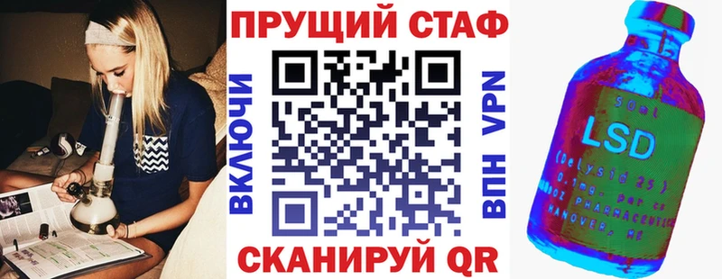 Где можно купить наркотики Игра мега ТОР  А ПВП  NBOMe  Меф мяу мяу  ГАШ  КОКАИН 