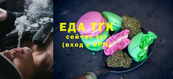 mix Нягань
