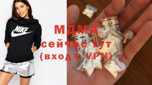mix Нягань
