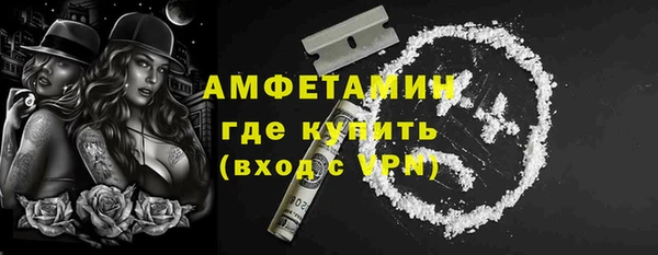 mix Нягань