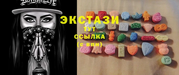 a pvp Няндома