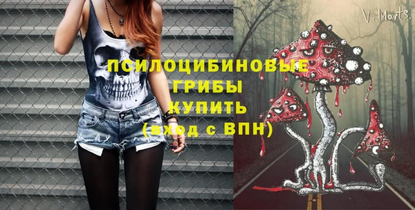 mix Нягань