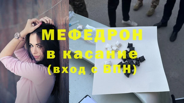 бошки Нязепетровск