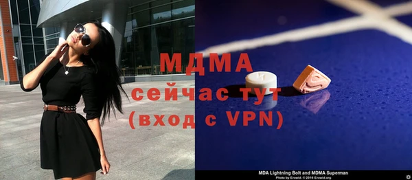 a pvp Няндома