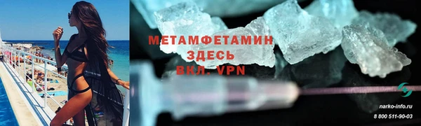 mix Нягань