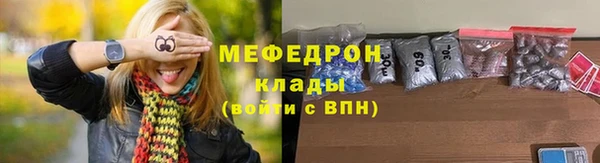 mix Нягань
