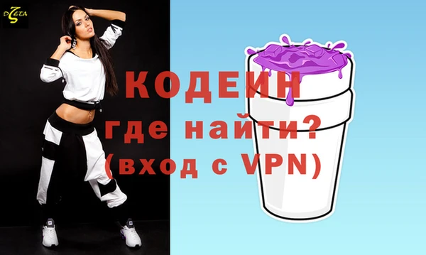a pvp Няндома