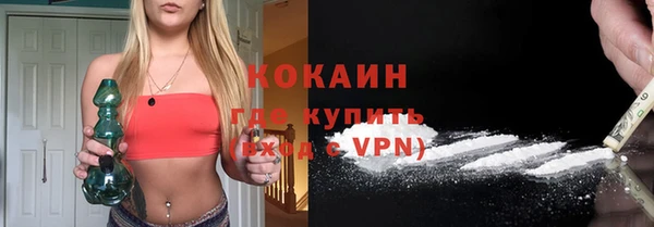 mix Нягань