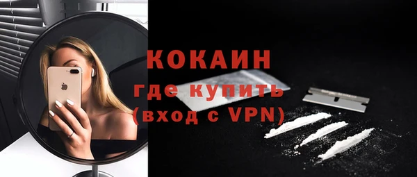 бошки Нязепетровск