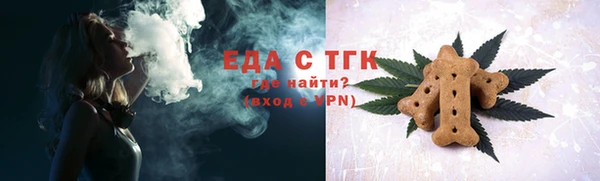 mix Нягань