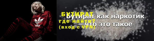 a pvp Няндома
