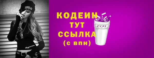 mix Нягань