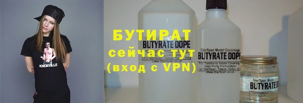 a pvp Няндома