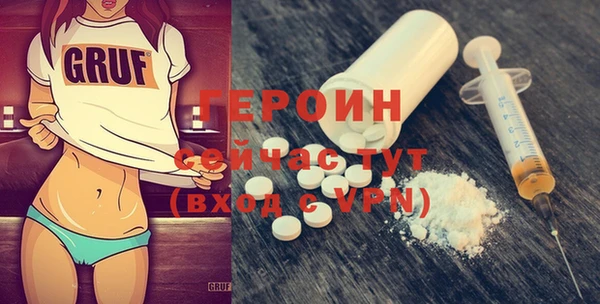 бошки Нязепетровск