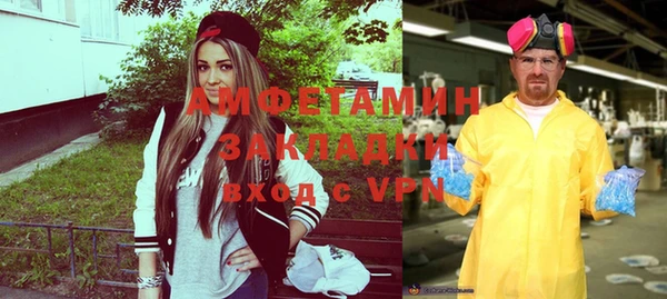 mix Нягань