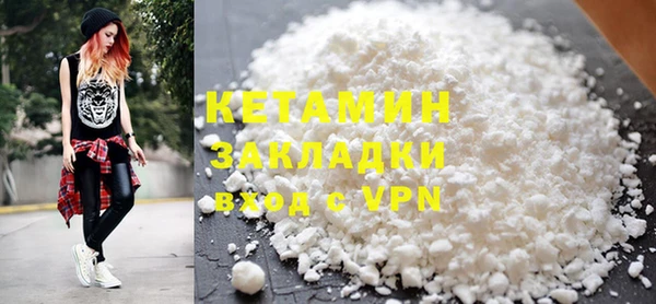 mix Нягань