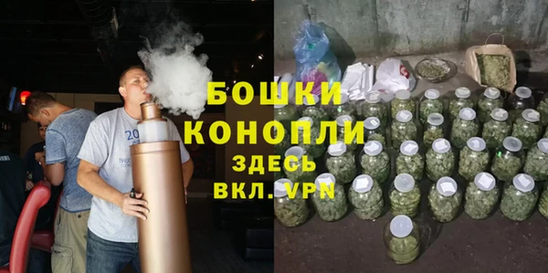 mix Нягань
