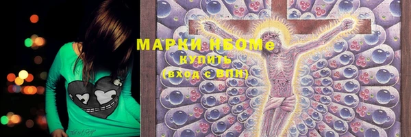 mix Нягань