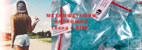 mix Нягань
