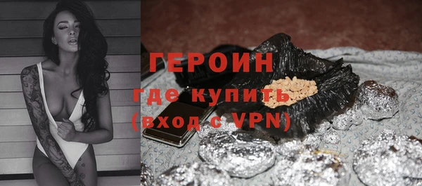 a pvp Няндома