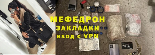 a pvp Няндома
