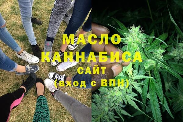 герыч Новозыбков