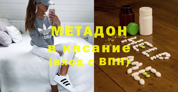 mix Нягань