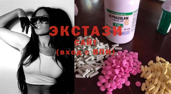 PSILOCYBIN Покров
