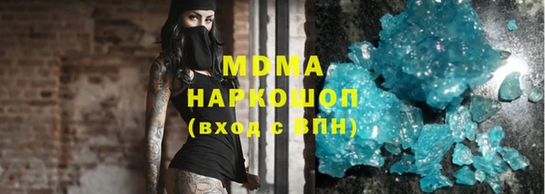 mix Нягань