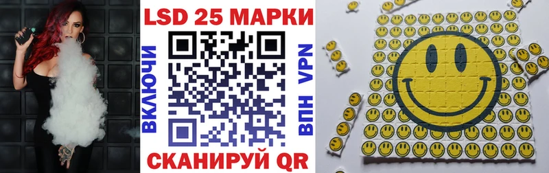 где купить наркоту  Игра  Наркотические марки 1,8мг 