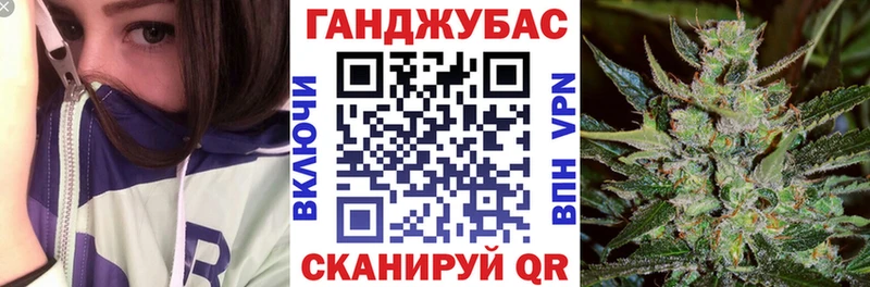 МАРИХУАНА Ganja Игра